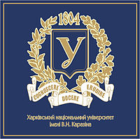 Kharkov State University